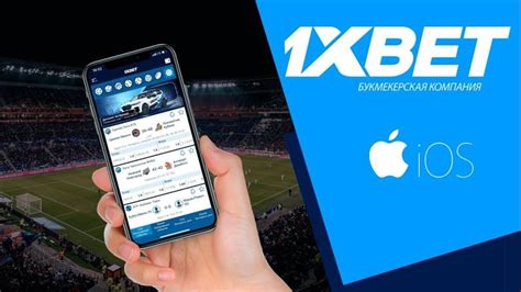 tải 1xbet|1xBet PC App .